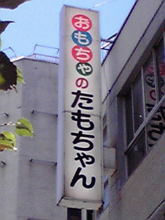 JPG 240x320 21.9kb