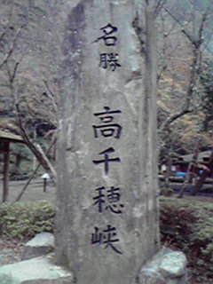 JPG 240x320 22.7kb