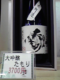 JPG 240x320 24.3kb