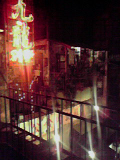 JPG 240x320 22.0kb