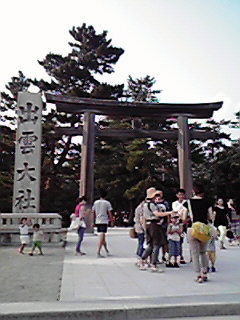 JPG 240x320 23.5kb
