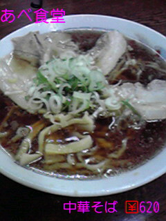JPG 240x320 34.2kb