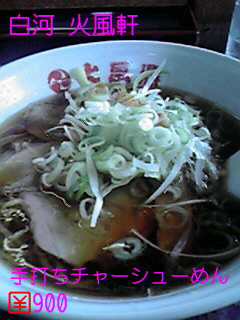 JPG 240x320 36.1kb