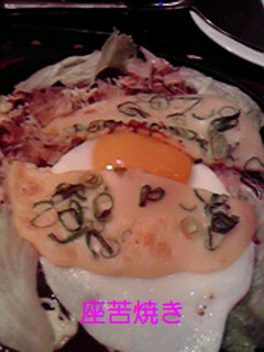 JPG 240x320 34.6kb
