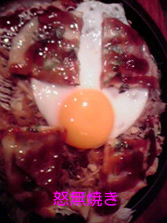JPG 240x320 35.1kb