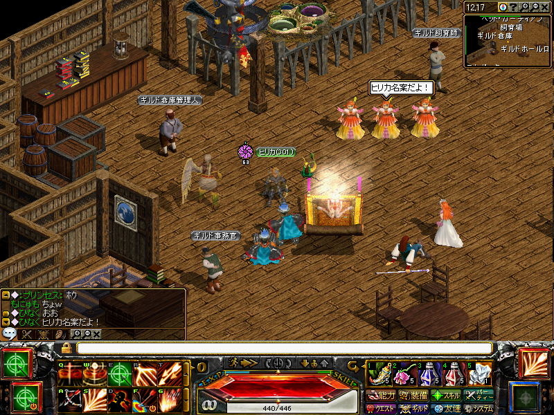 BMP 800x600 1406.3kb
