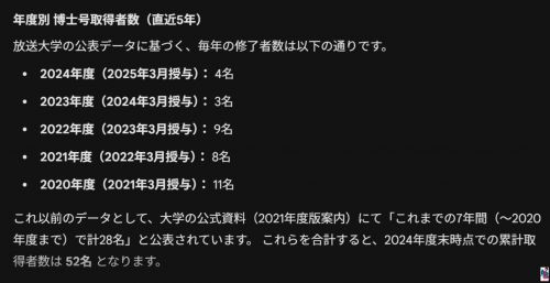 JPG 1989x1024 249.7kb