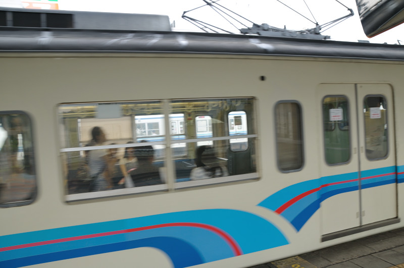  76.jpg
