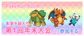PNG 270x115 24.4kb