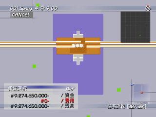 PNG 640x480 45.7kb