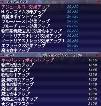  14.png