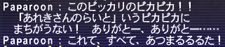  15.png