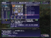 PNG 643x483 505.4kb