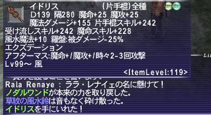  18.png