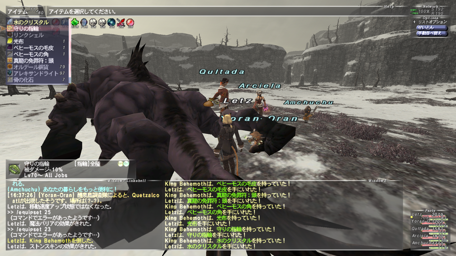  4.png