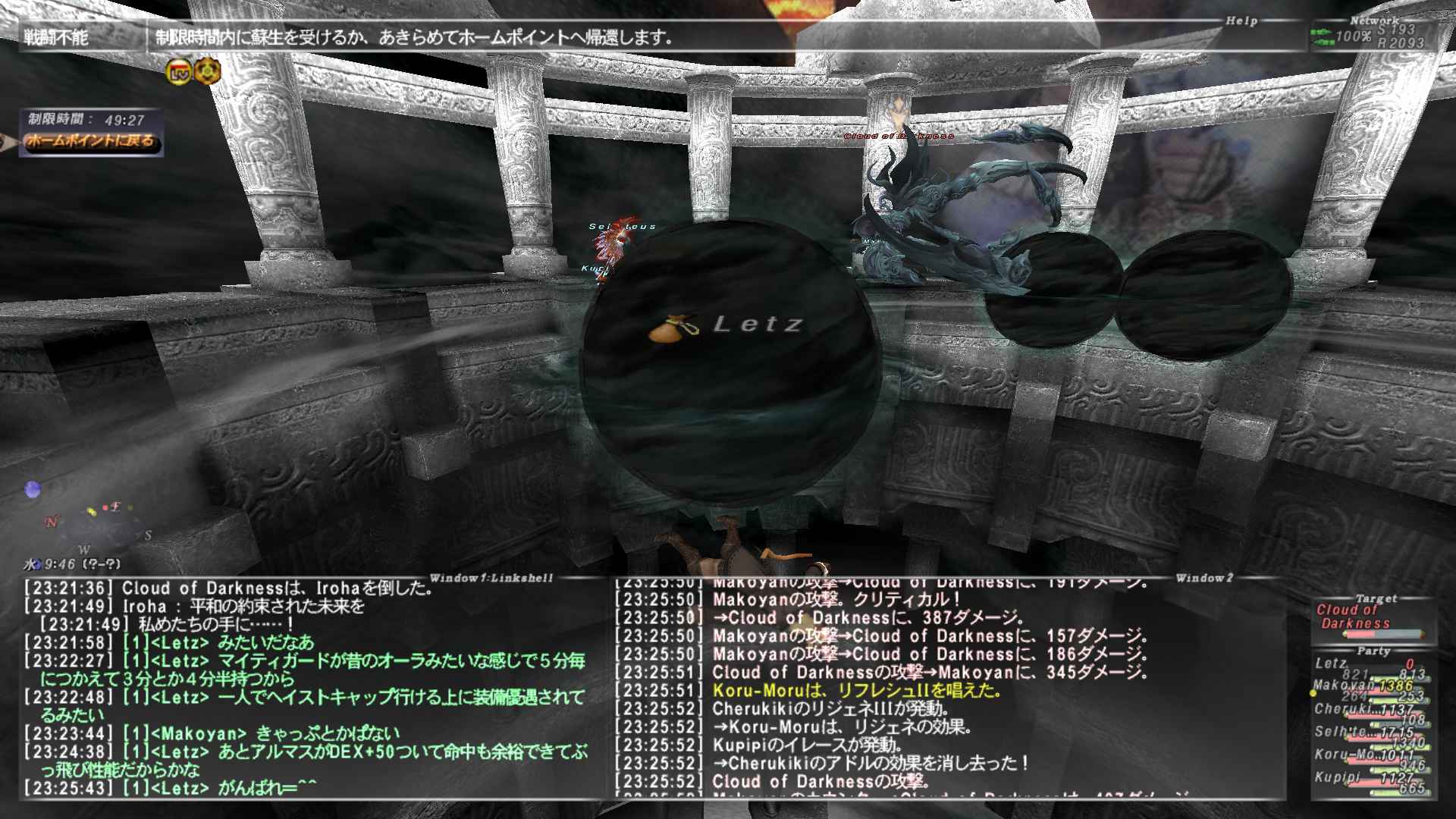  7.png