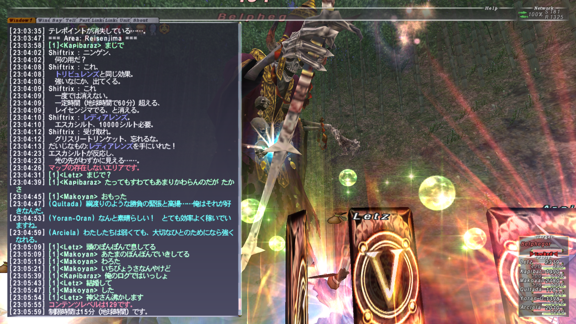  8.png