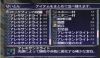 JPG 390x228 92.5kb