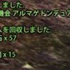 JPG 264x124 18.7kb