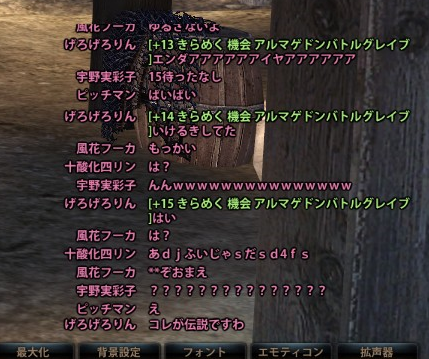  115.png