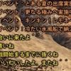 JPG 314x154 34.9kb