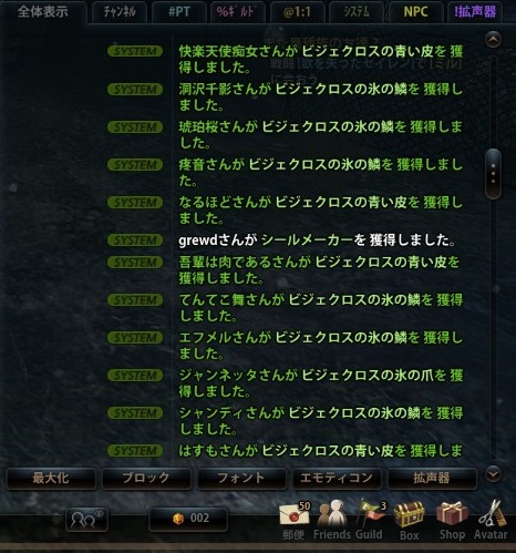  54.jpg