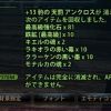 JPG 492x217 42.2kb