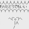 PNG 285x129 1.5kb
