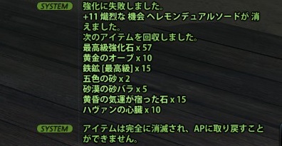  73.jpg