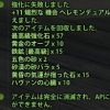 JPG 396x205 34.9kb