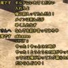 JPG 334x224 43.0kb