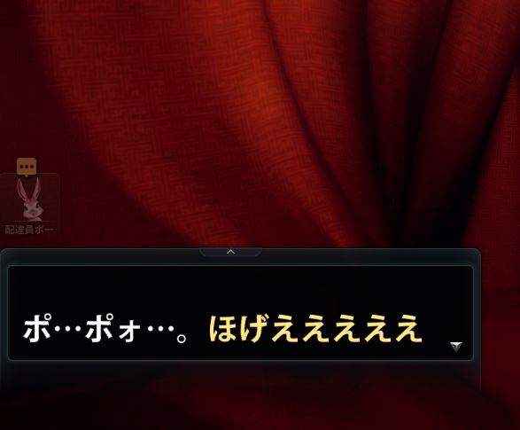  88.jpg