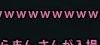 JPG 301x45 6.8kb