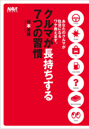 JPG 180x260 48.4kb