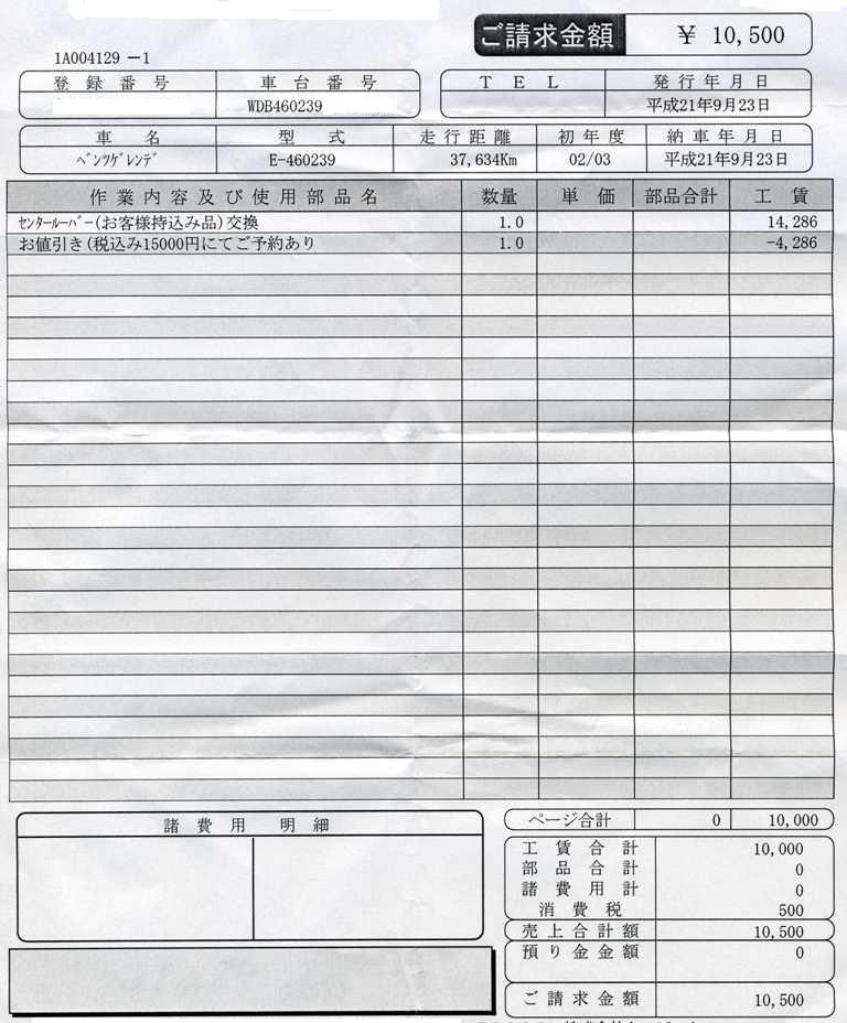  265.jpg
