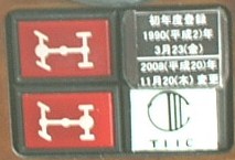 JPG 213x145 23.9kb