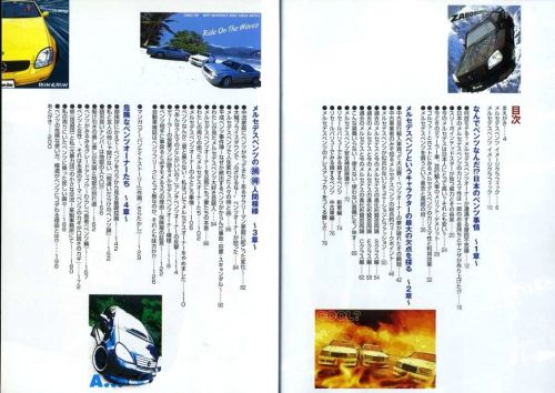 JPG 1015x719 175.3kb