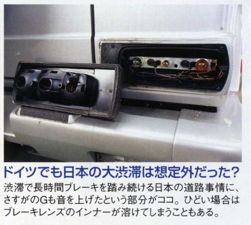 JPG 857x768 85.5kb