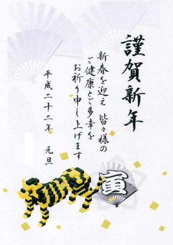 JPG 726x1024 59.3kb