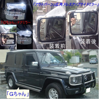 JPG 401x401 85.9kb