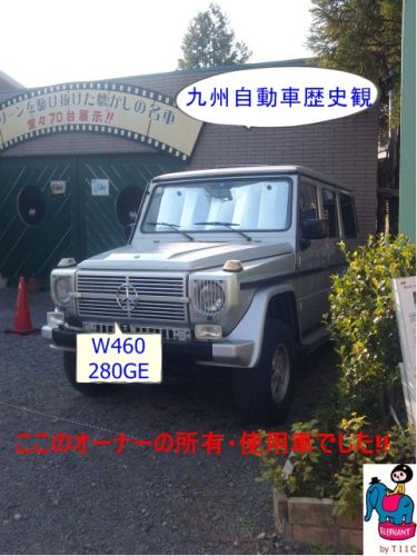 JPG 481x641 129.6kb