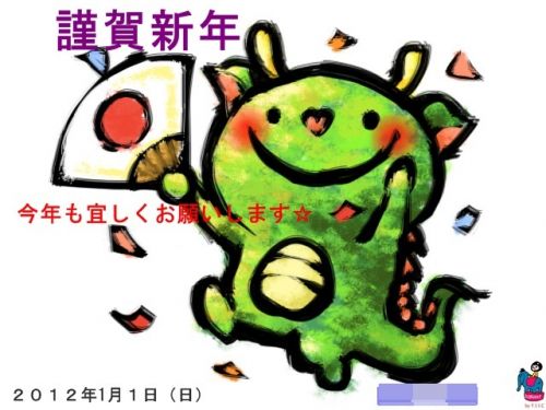 JPG 640x480 111.5kb