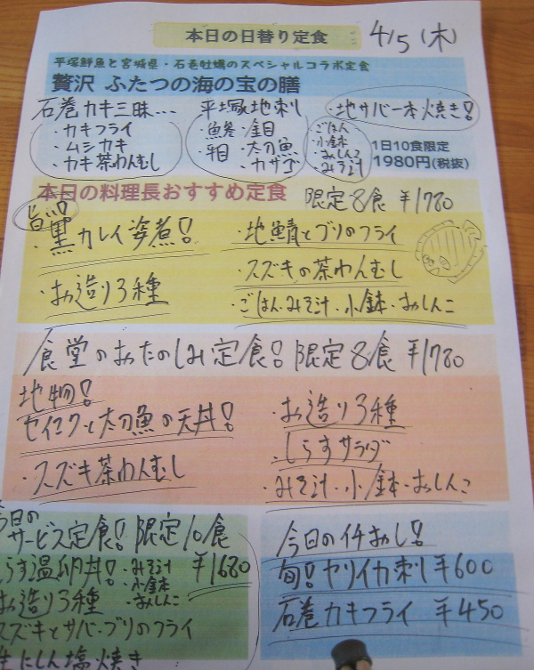 JPG 600x753 226.1kb