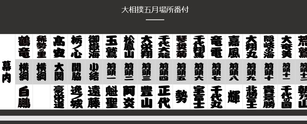 PNG 1178x405 303.6kb