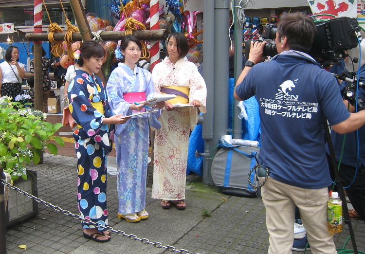 JPG 750x522 529.3kb
