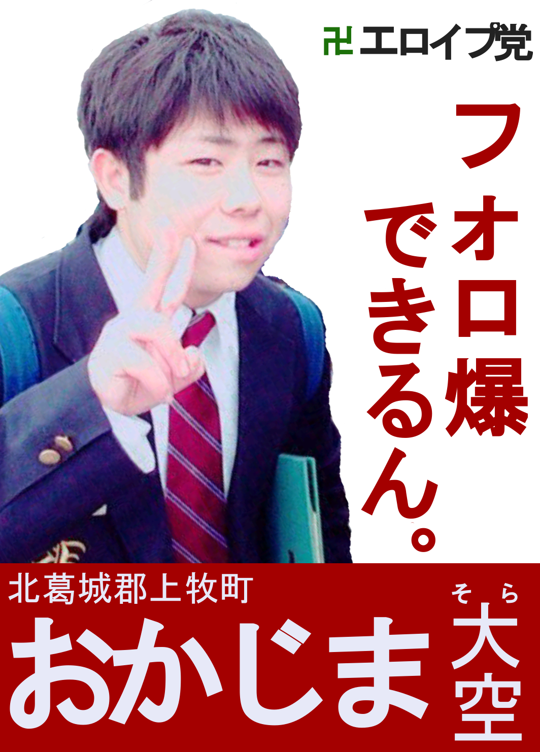  16.jpg
