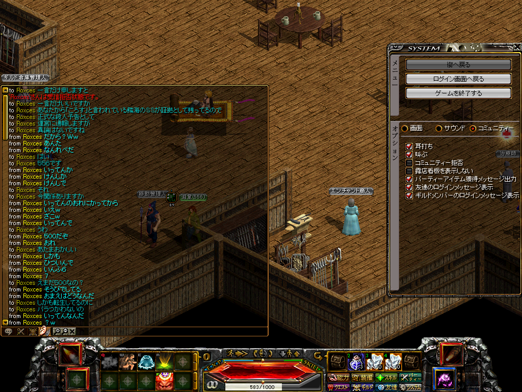 BMP 1024x768 2304.1kb