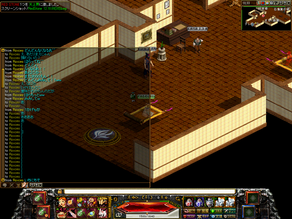 BMP 1024x768 2304.1kb