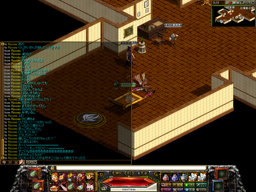 BMP 1024x768 2304.1kb