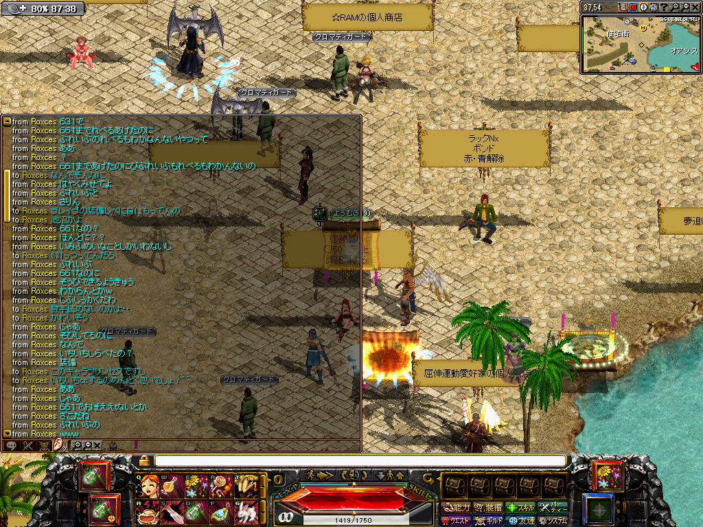 BMP 1024x768 2304.1kb